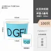 Vasos de Papel para Helado Famosos en Internet, Tapas de Papel, Tazones para Helado, Tazones Pequeños para Yogur, Uso Comercial con Impresión de Logo
