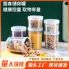Latas Selladas, Latas de Plástico para Alimentos, Latas para Té, Latas de Almacenamiento, Latas de Almacenamiento, Granos, Snacks de Cocina, Cajas de Almacenamiento para Refrigerador