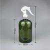 Garrafa de spray atacado 500ml PET ombro redondo álcool desinfecção borrifador para mouse plástico prensado embalagem secundária regador pequeno