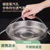Rejilla para vapor con asa, vaporera de cocina multifuncional, cesta escurridora de acero inoxidable, colador de arroz, rejilla para cocinar al vapor, utensilio de cocina triangular grande