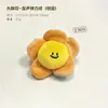 Novo Brinquedo de Pelúcia Sonoro para Pet em Forma de Bolo de Pão Coreano, Brinquedo Interativo para Cães com Comida Escondida, para Farejar e Roer os Dentes para Aliviar o Tédio
