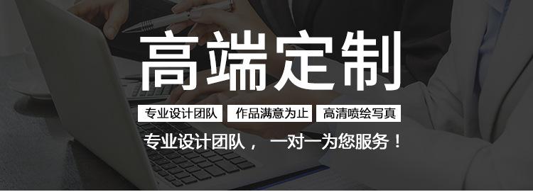 关联销售_01.jpg