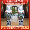 Jarrón de porcelana azul y blanco pintado a mano con paisaje, de cerámica de Jingdezhen, tamaño grande, adecuado para sala de estar o vestíbulo, decoración de inauguración de hotel