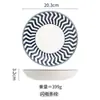 Plato Hondos Estilo Japonés para Sopa Plato para Verduras Hogareño 2022 Nuevo Plato de Cerámica Vajilla de Alto Valor Plato de Cena