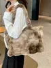 Bolso de hombro de felpa transfronterizo para otoño e invierno, gran capacidad, bolso tote suave y esponjoso, estilo delicado, adecuado para estudiantes y personas que van al trabajo