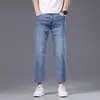 Jeans Crop de Algodón Elástico para Hombre, Pierna Recta Primavera/Verano, Nuevo Modelo 2026, Holgados Casual Versátiles Elásticos Venta al por Mayor