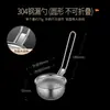Olla Caliente de Acero Inoxidable 304 para el Hogar, Rejilla para Aceite de Freír Montada en Pared Comercial, Cuchara de Malla Caliente Impermeable
