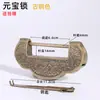 Fechadura de Latão Puro, Fechadura Pequena de Cobre Antiga, Mini Fechadura de Porta de Armário, Fechadura Pequena, Fechadura de Cobre Antigo Imitado Estilo Chinês, Fechadura Horizontal Retrô