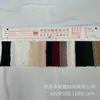 Tejido de punto con lentejuelas de onda de agua para ropa, zapatos, sombreros, bolsos de mano, bolsos, pantalones, trajes de moda, tejido de punto ondulado brillante