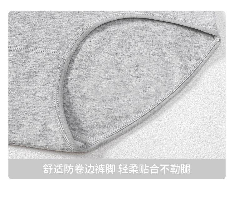 1543详情_16.jpg