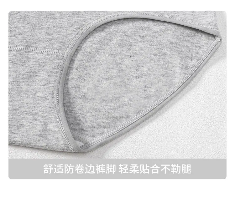 1543详情_16.jpg