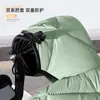 Cubierta de Parabrisas para Coche Eléctrico Invierno Forrada de Felpa Engrosada Batería Motocicleta Impermeable a Prueba de Viento Invierno Tranvía Cubierta Cálida a Prueba de Viento