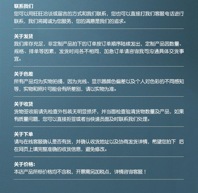 厕纸_35