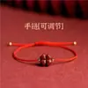 Pulsera de Trébol de Cuatro Hojas de Cinabrio para Mujer, Pulsera Tejida a Mano, Pulsera de Cuerda Roja del Año Zodiacal, Tobillera, Estilo Sencillo