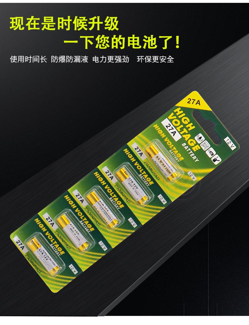 羽丰卡装详情页模板_06.jpg