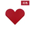 Transfronterizo en stock PU marcapáginas venta al por mayor en lotes pequeños marcapáginas con forma de corazón pegatinas marcapáginas de amor simple y conveniente portamarcapáginas de cuero