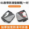 Bicicleta elétrica assento traseiro pedal pedal coluna bateria carro roda traseira apoio para os pés mountain bike pedal bicicleta dobrável