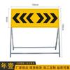 Fabricantes fornecem placas de advertência de lentidão, estrutura para sinalização de tráfego em obras, placas reflexivas dobráveis para estrada, placas de orientação
