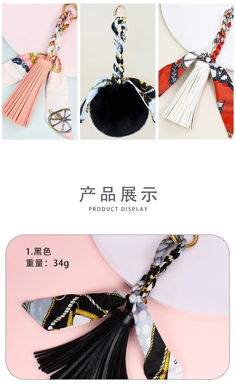 流苏带子钥匙扣_03.jpg
