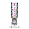 Taza de Vidrio Recta con Relieve Ins de Nicho Taza Creativa para Jugo Café Hogar de Alto Valor Vintage Taza para Agua Taza para Bebidas