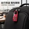 Mini cadeado de combinação, cadeado de três dígitos para bagagem, cadeado anti-roubo portátil, cadeado de segurança para mochila pequena, cadeado de liga de zinco