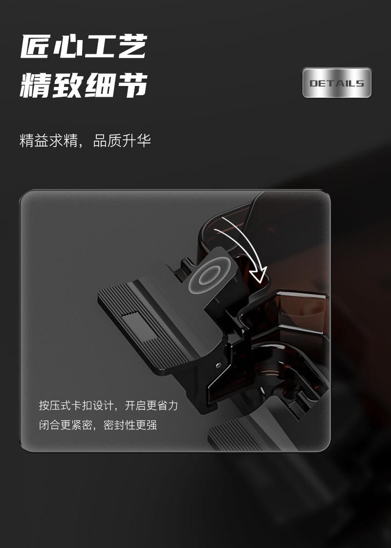 黑色二位法式