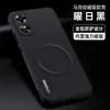 Adecuado para funda de teléfono móvil Oppoa17, Protección integral, Anticaídas, Sencillo y moderno, Succión magnética, Patrón de marca Ins