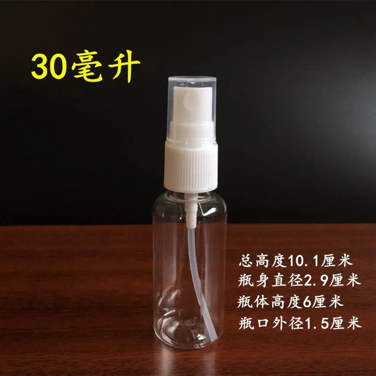 8_副本