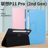 Para Lenovo Lenovo P11 Pro Gen2 de 11.2 pulgadas funda de cuero TB-138FC carcasa protectora 132FU