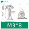 Tornillos Autorroscantes de Acero Inoxidable 304 Cabeza de Paraguas Ranura Phillips M2~M6 en Stock Estándar de Guangdong Tornillos Pequeños Autorroscantes Ranura Phillips al por Mayor