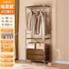 Guarda-Roupa Aberto Estilo Moderno Meio do Século Prateleira de Armazenamento Closet Prateleira Cabideiro de Chão Guarda-Roupa de Quarto Prateleira de Roupeiro
