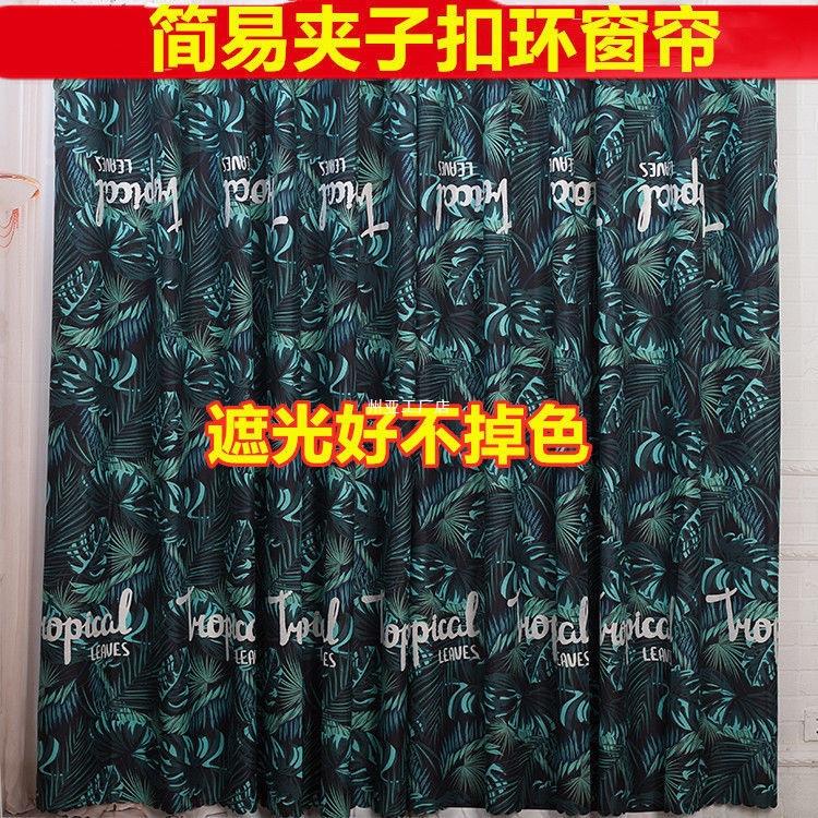 8a05241a-1f10-498e-809e-51cc56c679ff.jpe