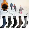 Calcetines Populares para Hombre de Tallas Grandes Transfronterizos para Otoño e Invierno, Calcetines Gruesos de Lana, Calcetines Cálidos de Cachemir con Forro de Felpa, Calcetines Largos de Tubo Alto Zhuji