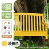 Pintura para Madera de Exterior Pintura para Artículos de Madera Pintura Protectora Anticorrosión y Solar Soporte de Flores de Madera para Exterior Color de Cambio para Renovación de Madera Pintura en Aerosol