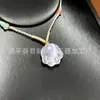 Colar Pingente Exquisito e Versátil de Pedra Olho de Gato, Colar Borboleta de Pedra Olho de Gato de Alto Padrão, Popular no Xiaohongshu, Vendendo Bem em Áreas Turísticas