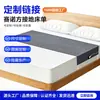 Sábana bajera ajustada Amazon gris personalizada con fibra de plata conductora, antiestática, anti-radiación electromagnética, sábana de cama de conexión a tierra