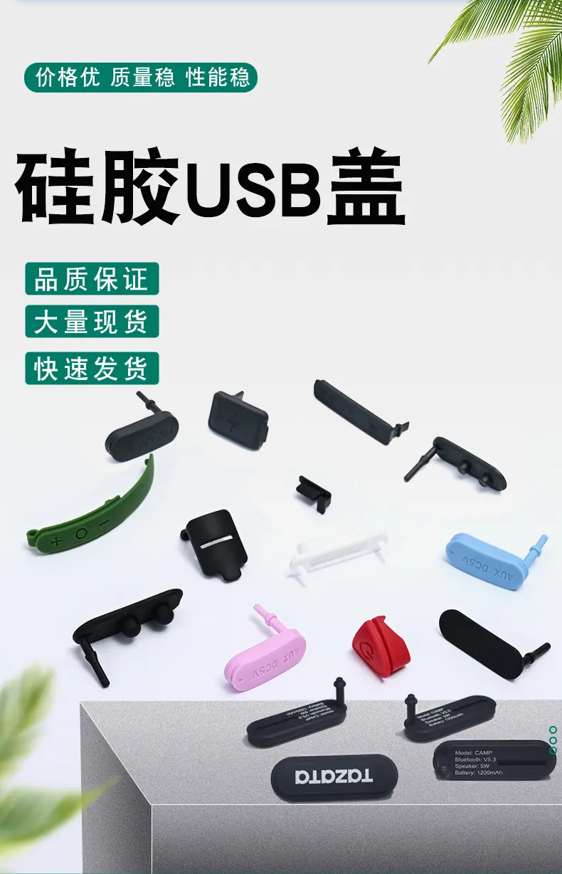 详情页_03.jpg