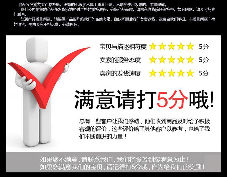 7--美纹纸胶带_17