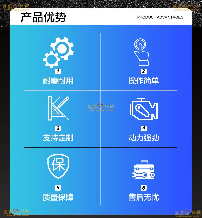 弯管机详情页1_02.jpg