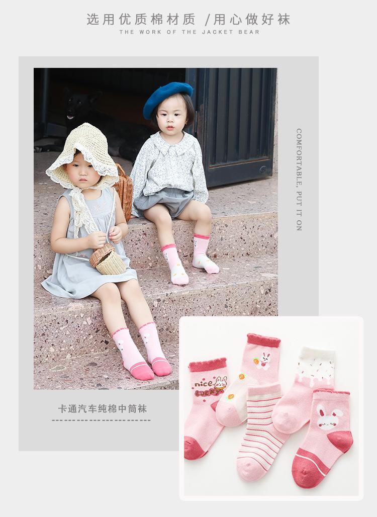 1303浅粉幸运兔_10