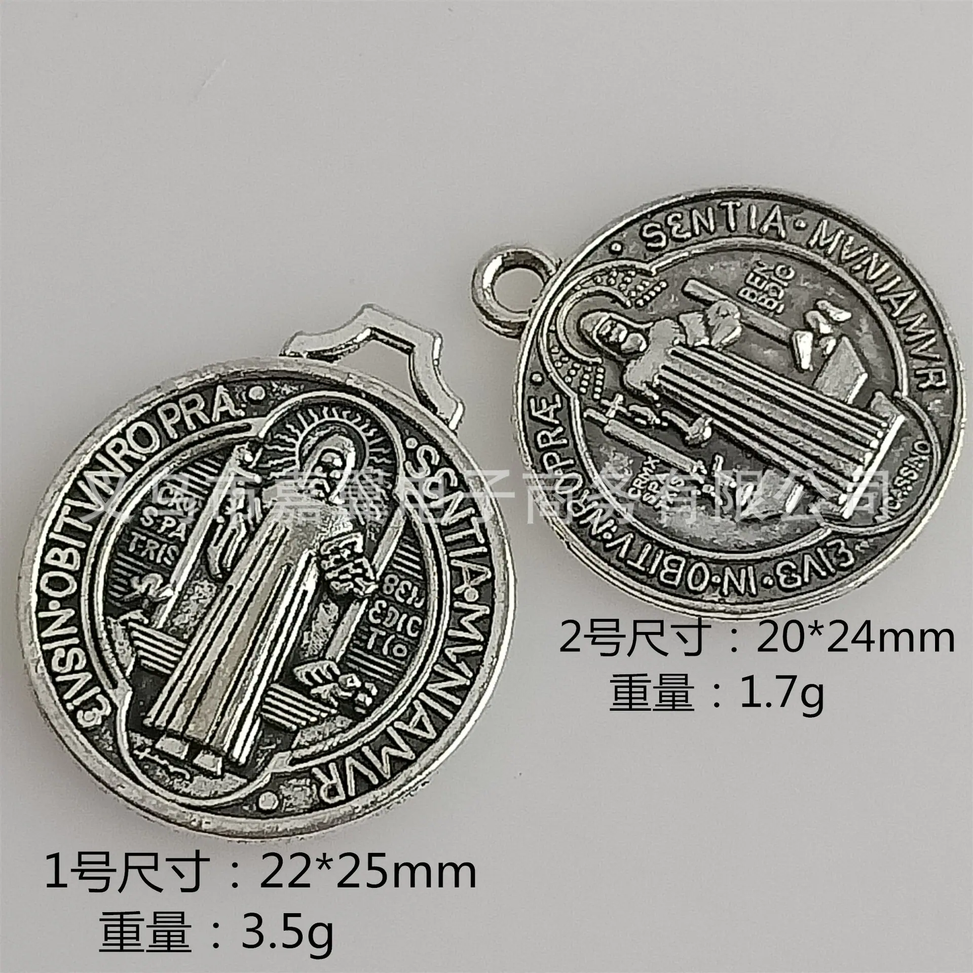 IMG20210227091334