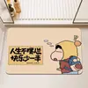 Alfombra de Piso de Tierra de Diatomeas Dibujo Animado Crayon Shin-Chan para Baño de Casa Entrada, Alfombrilla Antideslizante Absorbente de Agua Venta al por Mayor y Dropshipping