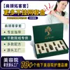 Salón de Belleza Centro de Salud Kit Corporal Masaje Dragado de Meridianos Kit de Aceite Esencial Aceite Medicinal Herbal Raspado Calentamiento Expansión de Clientes