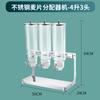 Dispensador de cereales acero inoxidable máquina de trigo grano caramelo té avena máquina grano té tarro de almacenamiento