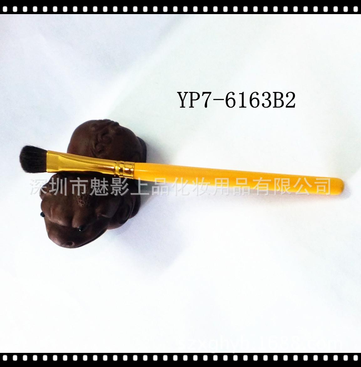 DSCF9384