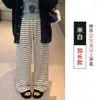 Pantalones de pierna ancha a rayas de Minnie para mujer, nuevos pantalones casuales de talle alto con caída, pierna recta, estilo relajado, corte estrecho, pantalones de largo hasta el suelo
