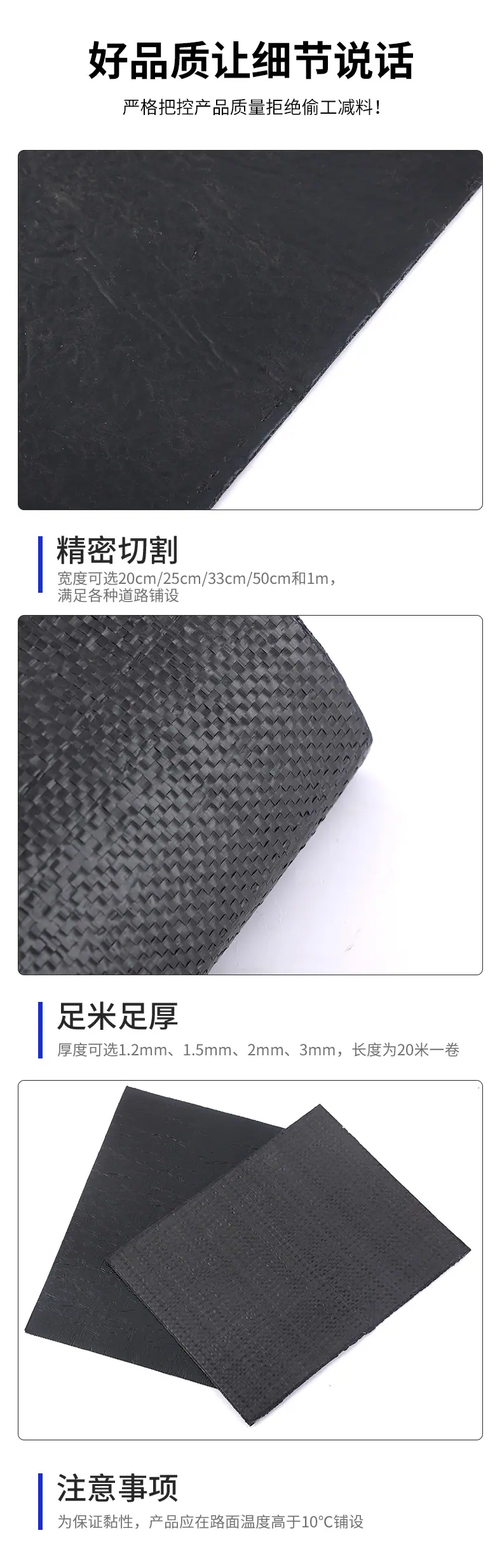 详情页_07.jpg