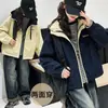 Chaqueta versátil de estilo Hong Kong, holgada y con capucha, para niñas, ideal para primavera y otoño, una prenda exterior moderna y única de estilo coreano para estudiantes
