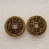 Artesanías antiguas gastan dinero dinero de cinco emperadores paz mundo dinero de latón diámetro 3.2cm/32mm,