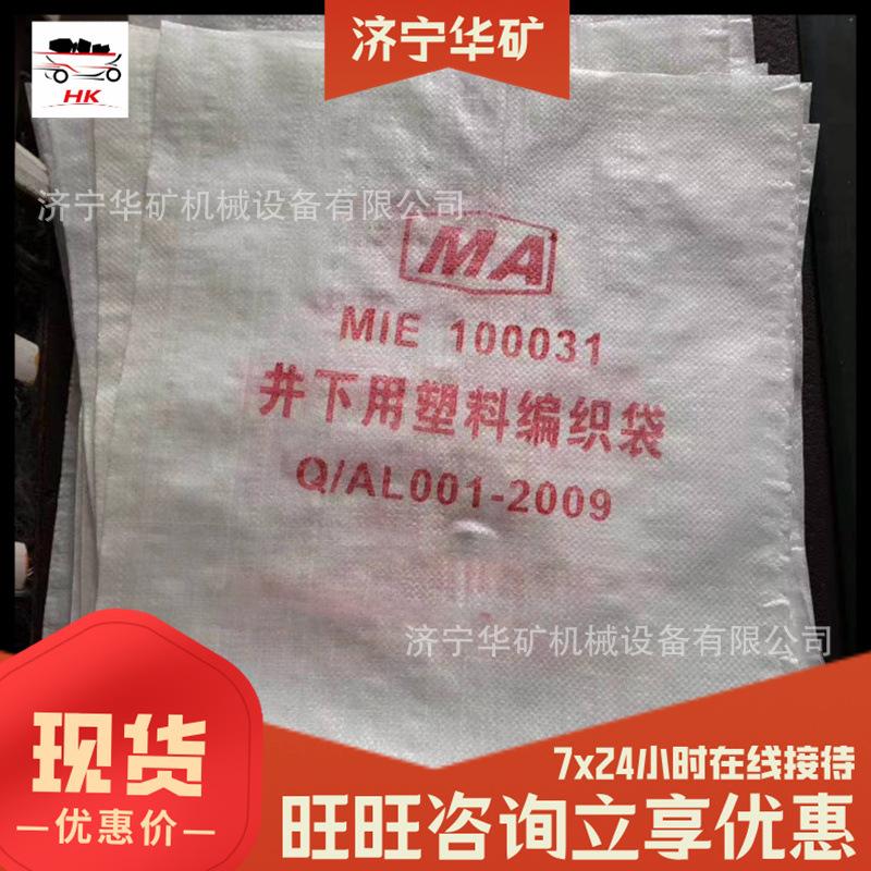 微信截图_20210323163820